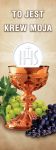 Baner na Boże Ciało "To jest krew moja" 50x130 cm