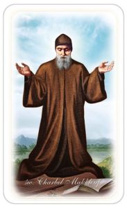 Obrazki święte z modlitwą do Świętgo Charbela Makhlouf