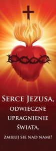 Baner na Wielki Post "Serce Jezusa, odwieczne upragnienie" 50x130 cm