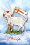 Obrazki wielkanocne Baranek Boży "Alleluja"