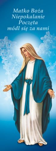 Baner religijny Matka Boża Niepokalana "Matko Boża Niepokalanie.." 50x130 cm