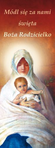 Baner religijny Matka Boża z Dzieciątkiem Jezus "Módl się za nami.." 50x130 cm