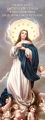 Baner religijny Wniebowzięcie Najświętszej Maryi Panny - 50x130 cm