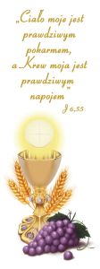 Baner na Boże Ciało "Ciało moje jest prawdziwym pokarmem" 50x130 cm