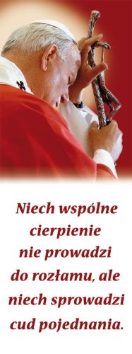 Baner "Święty Jan Paweł II" 50x130 cm