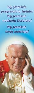 Baner Święty Jan Paweł II 50x130 cm