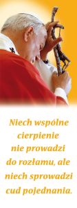 Baner Święty Jan Paweł II 50x130 cm