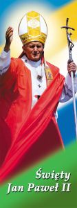 Baner Święty Jan Paweł II 50x130 cm