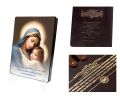 Naklejana ikona religijna z cytatem - Matka Boża z Dzieciątkiem Jezus