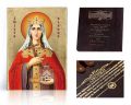 Ikona religijna Święta Blanka - dedykacja / własny tekst