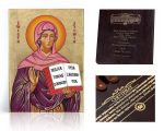 Ikona religijna Święta Sylwia
