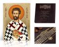 Ikona religijna Święty Cyprian - dedykacja / własny tekst