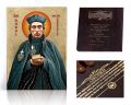 Ikona religijna Święty Karol od Świętego Andrzeja - dedykacja / własny tekst