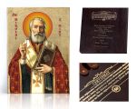 Ikona religijna Święty Mikołaj