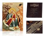 Ikona religijna Święty Prorok Eliasz