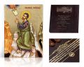 Ikona religijna Święty Prorok Mojżesz - dedykacja / własny tekst