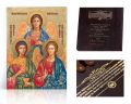 Ikona religijna Trzej Archaniołowie - dedykacja / własny tekst