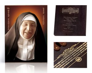 Ikona religijna Błogosławiona Róża Czacka