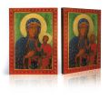Ikona religijna Matka Boża Częstochowska Wędrująca