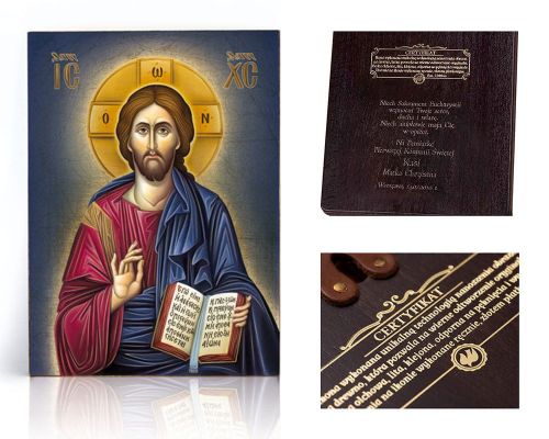 Ikona religijna Chrystus Pantokrator - dedykacja / własny tekst