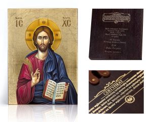 Ikona religijna Chrystus Pantokrator