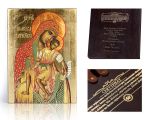 Ikona religijna Matka Boża Kykkotissa wg. Simona Uszakowa