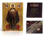 Ikona religijna Matka Boża Orantka