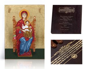 Ikona religijna Matka Boża Władająca