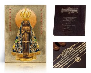 Ikona religijna Matka Boża z Aparecidy (Brazylia)