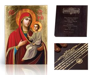 Ikona religijna Matka Boża z Dzieciątkiem