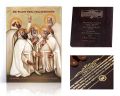 Ikona religijna Pięciu Braci Męczenników (Pierwsi Męczennicy Polski) - dedykacja / własny tekst