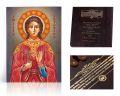 Obraz religijny, Ikona religijna Święta Antonina - dedykacja / własny tekst