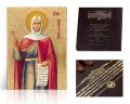 Ikona religijna Święta Halina  - dedykacja / własny tekst