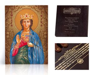 Ikona religijna Święta Irena