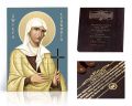 Ikona religijna Święta Leokadia - dedykacja / własny tekst