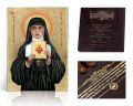 Ikona religijna Święta Małgorzata Maria Alacoque - dedykacja / własny tekst