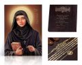 Ikona religijna Święta Rafka - dedykacja / własny tekst