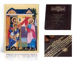 Ikona religijna Święty Akwil i Pryska
