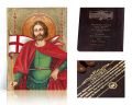 Ikona religijna Święty Aleksander - dedykacja / własny tekst