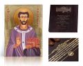 Ikona religijna Święty Augustyn - dedykacja / własny tekst