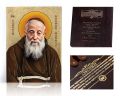Ikona religijna Święty Leopold - dedykacja / własny tekst