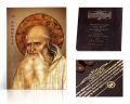 Ikona religijna Święty Romuald - dedykacja / własny tekst