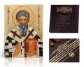 Ikona religijna Święty Sylwester - dedykacja / własny tekst