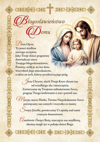 Błogosławieństwo Domu - Święta Rodzina