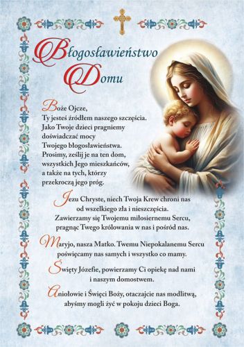 Błogosławieństwo Domu - Matka Boża