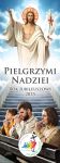 Baner na Rok Jubileuszowy 2025 "Pielgrzymi nadziei" 75x200 cm