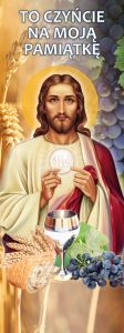 Baner na Boże Ciało "To czyńcie na moją pamiątkę" 75x200 cm