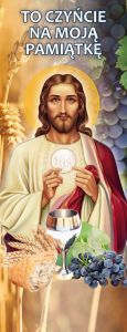 Baner na Boże Ciało "To czyńcie na moją pamiątkę" 50x130 cm