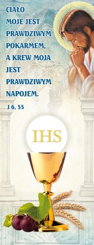 Baner na Boże Ciało "Ciało moje jest prawdziwym pokarmem..." 50x130 cm