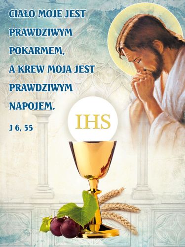 Baner na Boże Ciało "Ciało moje jest prawdziwym pokarmem..." 75x100 cm